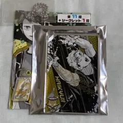 2026年最新】ドミノ風アクリルキーホルダー 宮侑の人気アイテム - メルカリ