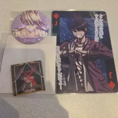 2026年最新】百田解斗の人気アイテム - メルカリ