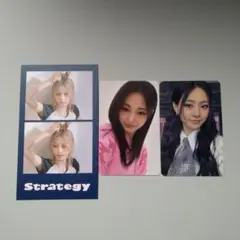 【最安値】TWICE ツウィ Strategy BDM 2.0 ラキドロ コンプ