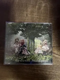 rewrite CD