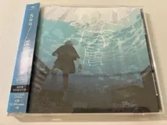 彩冷える タケヒト MEMORIAL BOX 新品】彩冷える タケヒト MEMORIAL BOX CD DVD - メルカリ