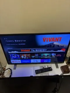 液晶保護パネル付】SUNRIZE 50型4Kテレビ（説明書・リモコン付