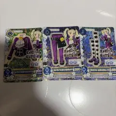 アイカツカード 藤堂ユリカ ロリゴシック コーデセット