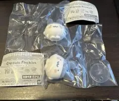 バンダイ カプセル フロッキーズ みみっち 2個セット