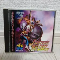 FIGHTER'S HISTORY DYNAMITE ネオジオCD