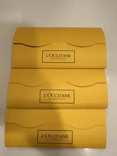 【新品未使用】L'Occitane ホテルスキンケアセット アメニティー