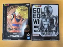 ドラゴンボール スーパーサイヤ人3 悟空、メタルクウラ