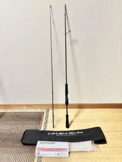 2025年最新】Early 68m for boatの人気アイテム - メルカリ