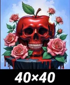 Item thumbnail for item 91fe8161-b7f6-4f70-89cf-a3b0ae76dd72