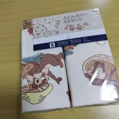 Item thumbnail for item 3706aff3-2280-4b29-9102-5459bb60ff4d