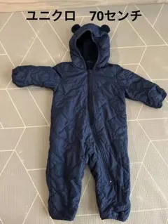 UNIQLO ユニクロ　70cm くま耳 ジャンプスーツ オールインワン
