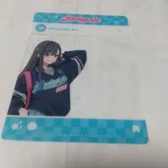 プロセカ　メロパレ　クリアカード　白石杏