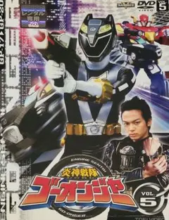 Item thumbnail for item 1c6166e3-d688-4402-bacf-99e7efffdeac