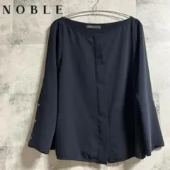 NOBLE ノーブル ワイドネックラインブラウス