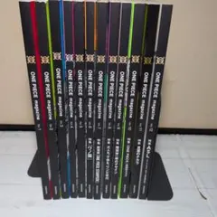 ワンピースマガジン ONE PIECE magazine Vol.1〜15 - メルカリ