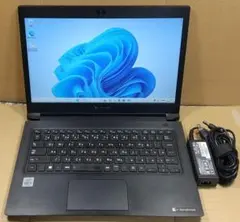 2026年最新】OffICE プロダクトキー microsoftの人気アイテム - メルカリ