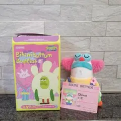 the pillows ピロウズ バスター君 ぬいぐるみ 黄色 中古 美品 - メルカリ