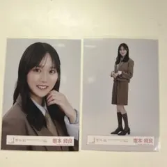 SKE48 松井玲奈 生写真 コンプ | Mercari