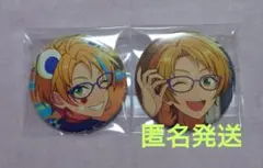 あんスタ コレクション缶バッジ 2025 Nov. 遊木真