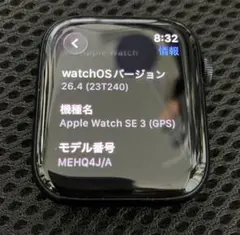 美品 Apple Watch SE3 GPS 44mm BT100%