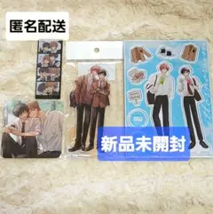 ピットスポルム　三上志乃　ノベルティ　コースター　 エモカフェ　コンプリート ピットスポルム 三上志乃 ノベルティ コースター エモカフェ