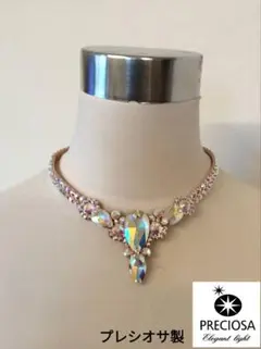 Item thumbnail for item fab7ac4d-fdcf-489e-a22d-1afe66e5ab09