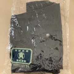 Item thumbnail for item a5359c76-78e7-4e82-88ef-657b4ced9813