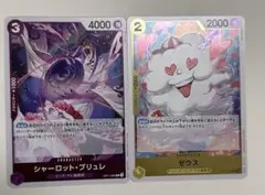 Item thumbnail for item 2b57324d-248d-4f8b-8852-e34f5f3668af