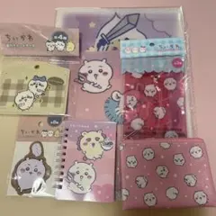 ちいかわ 詰め合わせ カードケース メモ帳 クリアケースなど7点