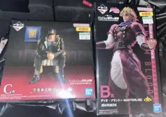 一番くじ ジョジョ 空条承太郎 DIO 2体セット 【スペース節約の台座