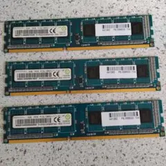 ディスクトップ用メモリー　4G✕3