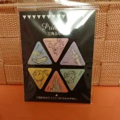 ディズニー プリンセス 付箋