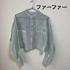 Item thumbnail for item 62eb573e-cc92-41e5-adb4-0cb3509d47e7