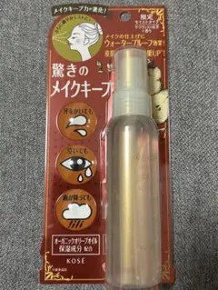 KOSE コーセー メイク キープ ミスト EX MOIST Lのサムネイル