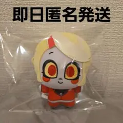 ハズビン・ホテルへようこそ ぬいぐるみ ちびぐるみ チャーリー