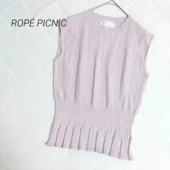 ROPÉ PICNIC ロペピクニック ニット ノースリーブ ペプラム 38