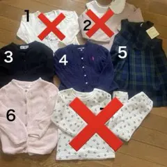 【秋冬】おまとめ４点セット☆90-95☆新品あり