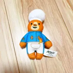 Item thumbnail for item f41fdede-d331-4e4e-9b5b-31dbf6f6aa78