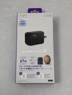 CIO NovaPort DUO II 67W USB-C 充電器