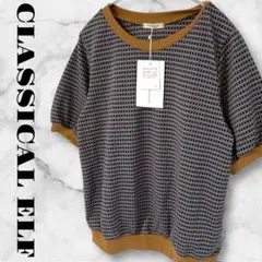 クラシカルエルフ　トップス　カットソー　プルオーバー　半袖　総柄　L　未使用