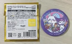 ちいかわ　サンリオキャラクターズ　トレーディンスーパーマーケットな缶バッジ
