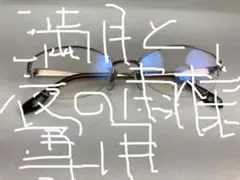 Item thumbnail for item b89d07d9-7325-4493-b48b-1580af64ed0e