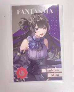 にじさんじ 月ノ美兎 メタルカード