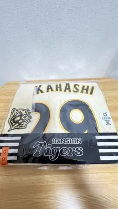 2026年最新】阪神タイガース family with tigers ユニフォームの人気