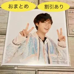 SnowMan公式写真　阿部亮平　ましかくフォト2021