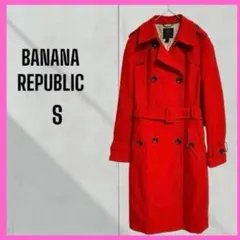 [Banana Republic] チェスターコート　ベルト付 ダブルブレストのサムネイル