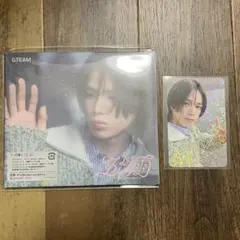 インディ君様 リクエスト 2点 まとめ商品