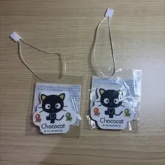 산리오 チョコキャット 爪やすり 2個セット