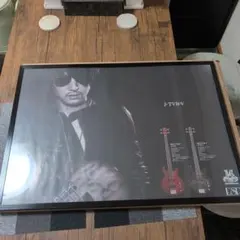 2026年最新】esp tvbの人気アイテム - メルカリ