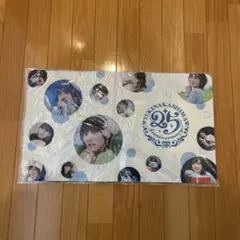 2026年最新】中島由貴 プレイマットの人気アイテム - メルカリ